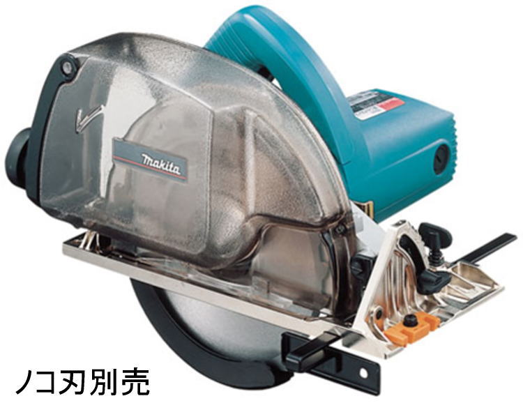 【送料込み】 185mm 防じんマルノコ マキタ 5047KBSP【460】