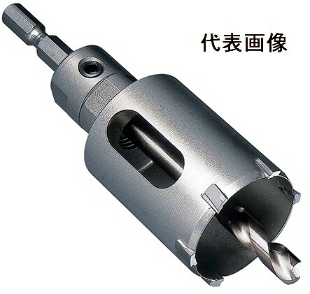 【送料込み(一部地域除く)】 MIYANAGA(ミヤナガ) DLコア超硬ホールソー充電セット(シャンク・センタードリル付)φ38mm DLC38JD【456】