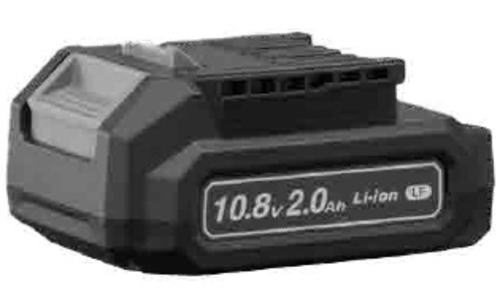 【貨物輸送込み】10.8(2.0Ah) 独居室容器に並べる(LF印字機)パナソニック EZ8L1020FA【460】
