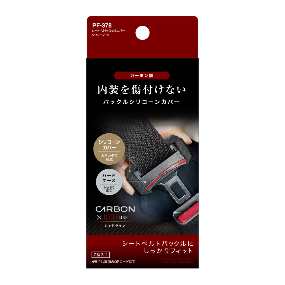 レザーベルト　ブラウン　80　（しお） アメリカ 輸入 メンズ レザー ベルト（ダークブラウン）34
