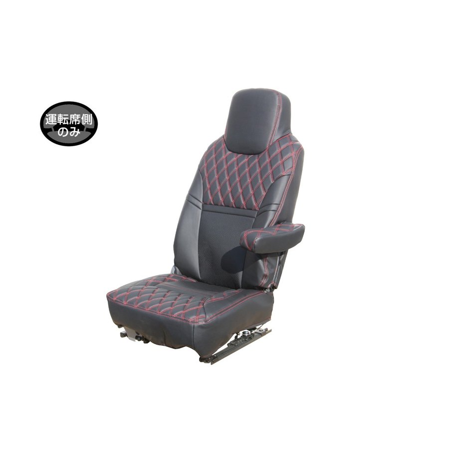 【基本送料無料】【トラック用品】JETイノウエ　595332(シートカバー/いすゞ07フォワード標準車用/運転席用/ブラック/赤糸)　【500】｜ブルーピーター