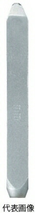【切削工具】TRUSCO(トラスコ中山)バラ刻印 サイズ3mm 文字0 SKD-30-0【456】