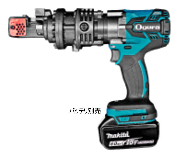 【送料込み】18V コードレス鉄筋カッター(本体のみ・ケース付) オグラ HCC-13BL【460】｜ブルーピーター