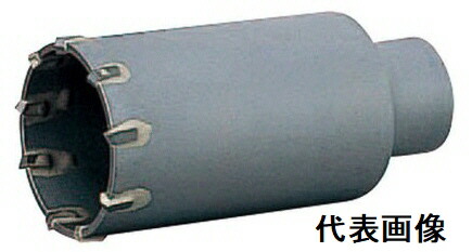 【送料込み(一部地域除く)】 MIYANAGA(ミヤナガ) ハンマー用コアビット600W カッターのみ(ガイドプレート付)刃先径38mm 600W38C【456】