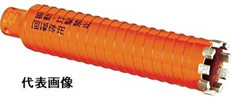 MIYANAGA(ミヤナガ)PC(ポリクリック)ドライモンドコアドリル カッターのみ 刃先径50.0mm PCD50C