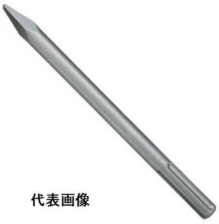 【切削・先端工具】HOUSE BM(ハウスビーエム)SDS-max用スコップ(穴掘用)全長400mm MSP-400【456】