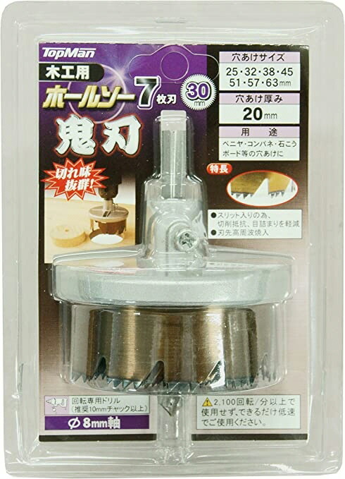 SALE／91%OFF】 タンガロイ TACドリル TDX520F40-4