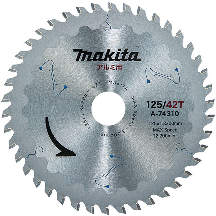 【送料込み】 125mm チップソーブレード(アルミ用) マキタ A-74310【460】