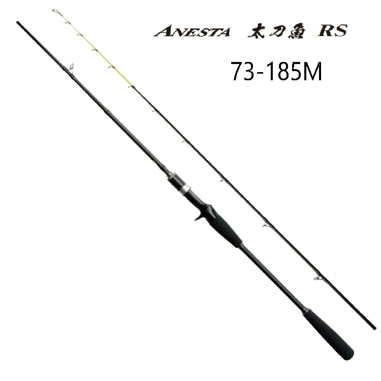 楽天市場】【送料込み】【釣り】PROTRUST アネスタ 太刀魚