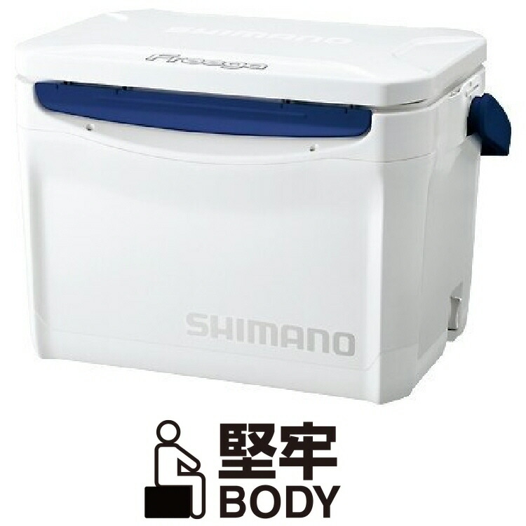 SHIMANO Freega LIGHT LZ-026M ピュアホワイト 26L
