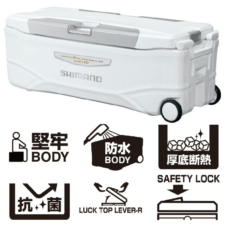 送料無料 SHIMANO SPAZA WHALE LIMITED 60L | www.tspea.org