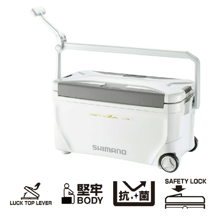 【釣り銭】SHIMANO SPA-ZA LIMITED 250 キャスター NS-C25U ピュアホワイト【510】 クーラーボックス-クーラーボックス・保冷剤
