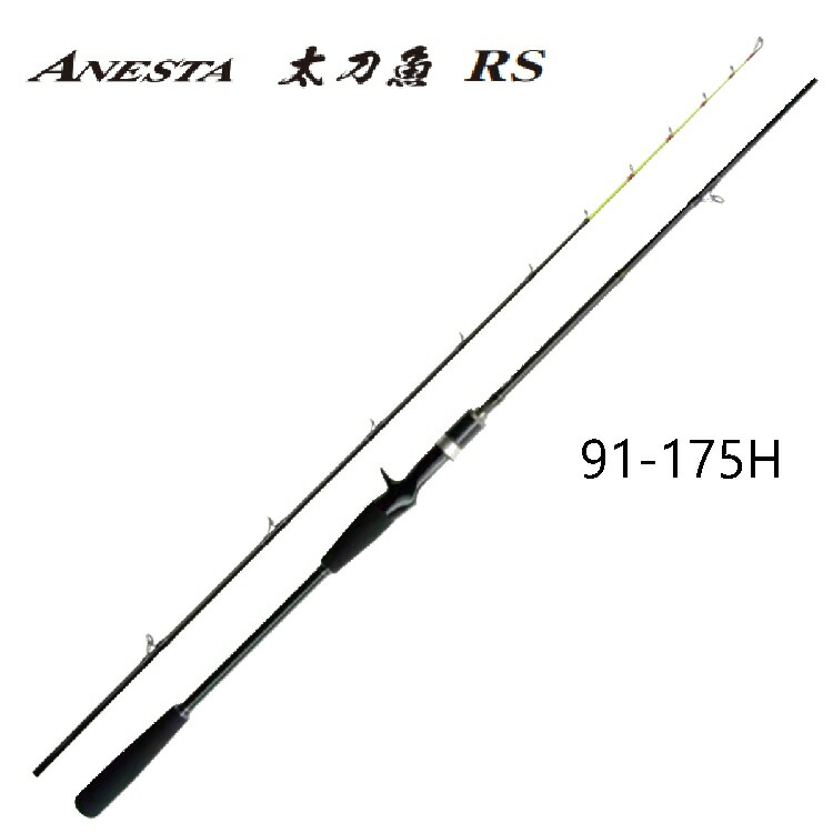 楽天市場】プロトラスト (PRO:TRUST) アネスタ太刀魚 BG 175H