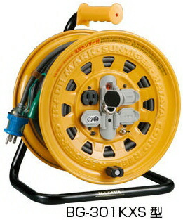 楽天市場】ハタヤ 屋外用コードリール BF-301K [屋外用 防雨 コード