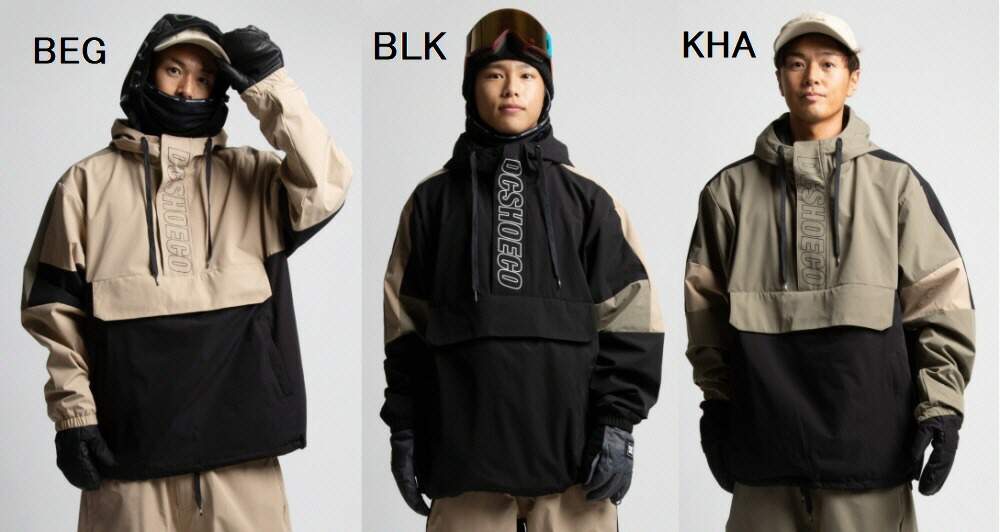 DC スキー スノボ ウェア fueL メンズ Mサイズ 楽天市場】DC SHOES