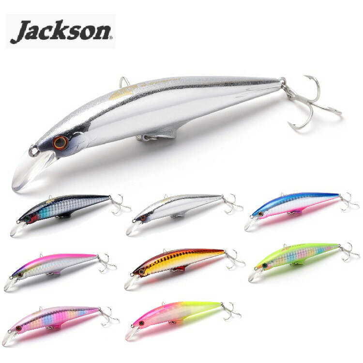 楽天市場】ジャクソン 北海道限定 Gコントロール28 Jackson