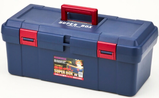 楽天市場】【工具収納箱】RING STAR(リングスター)SUPER BOX