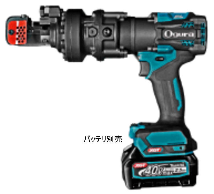 楽天市場】Ogura(オグラ) 充電式鉄筋カッター HCC-F1640 最大