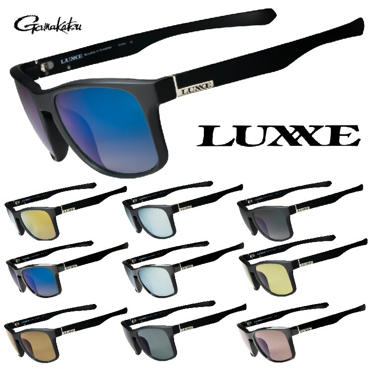 楽天市場】【1/5迄 最大2,000円OFF】 がまかつ(Gamakatsu) GM1794 調光