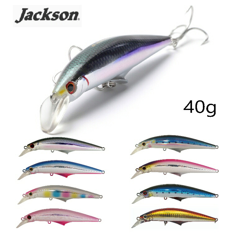 Gコントロール40 5個セット Gコントロール 40 | ジャクソン | Jackson | ルアー | 釣り