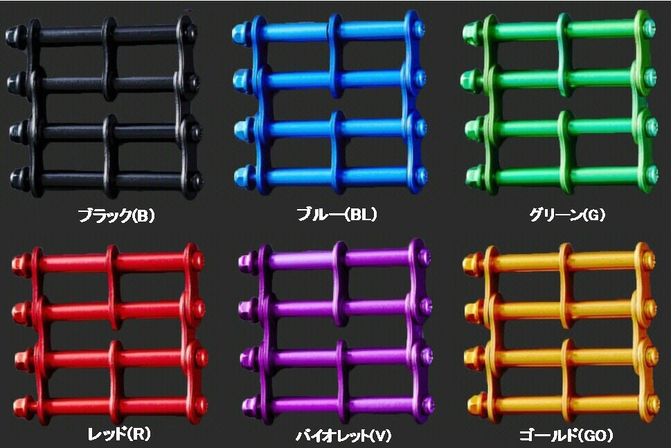 【工具収納用品】KNICKS(ニックス) アルミ製金具一式 ALU-3【577】