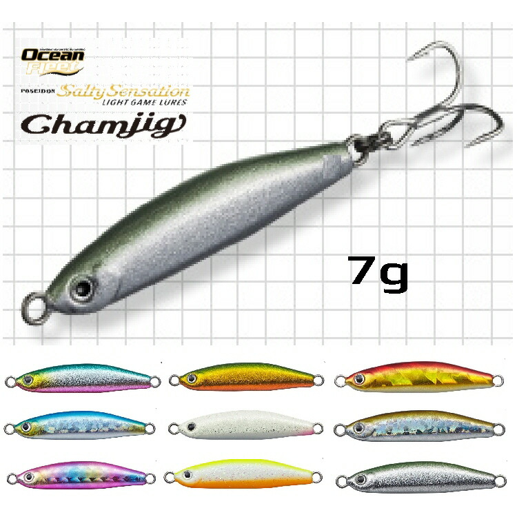 楽天市場】【全9色】 エバーグリーン チャムジグ 5g (メタルジグ) ゆう