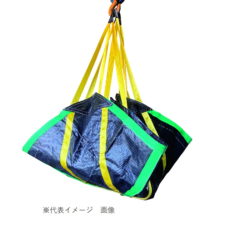 【送料込み(一部地域除く)】【建設荷役用品(表売場)】コンドーテックイージーモッコ(八点吊りタイプ)サイズ:2.0&times;2.0m 054Z1EM02【529】｜ブルーピーター