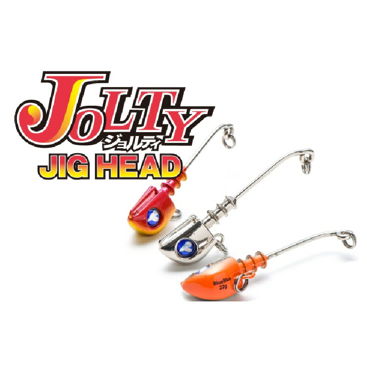 楽天市場】【ルアー】BlueBlue ブルーブルーJOLTY ジョルティ22g