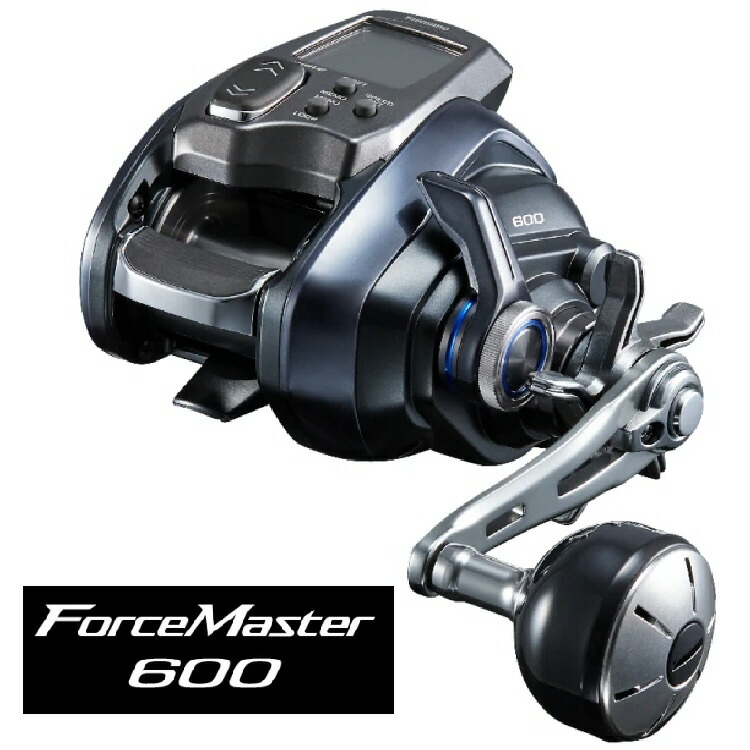 【釣り】SHIMANO Force Master 600【510】