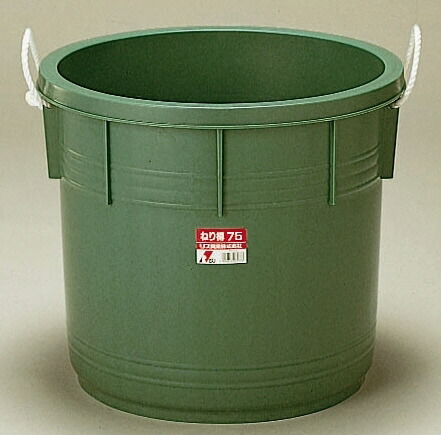 リス練り樽　100リットル 練り樽 100 100L 3個 リス興業 リスプラ バケツ 攪拌用 モルタル用