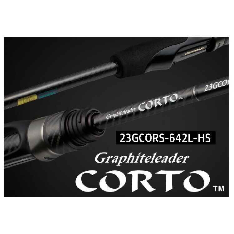 オリムピック 23コルト 23GCORS-572UL-TS オリムピック 23 コルト 23GCORS-572UL-TS チタンソリッド