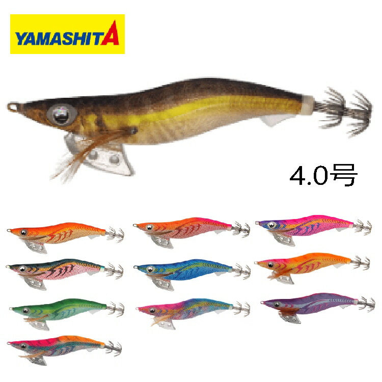 楽天市場】曳き型エギ 大分型 4.5号 レッドベースオリーブ 【曳