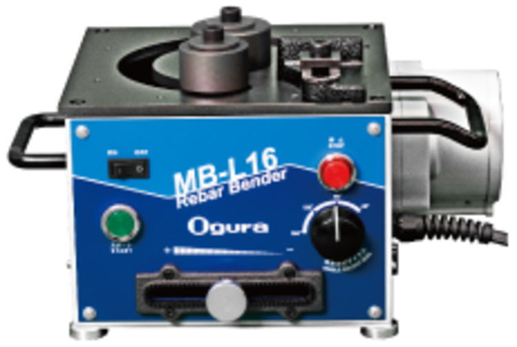 オグラ 可搬用鉄筋曲げ機(バーベンダー) MB-819 オグラ(ogura) MB-819 鉄筋曲げ機(バーベンダー) 可搬用 【徹底