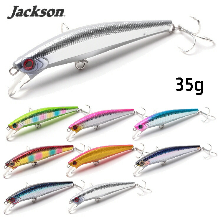 ルアーセット DARTIN2 SALTYPOP JACK EYE など　サワラ ルアーセット DARTIN2 SALTYPOP JACK EYE など サワラ 2025年最新