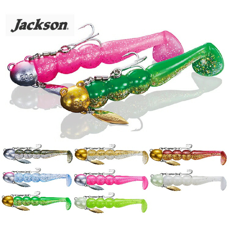 楽天市場】○ジャクソン 砂団子 30g 【メール便配送可