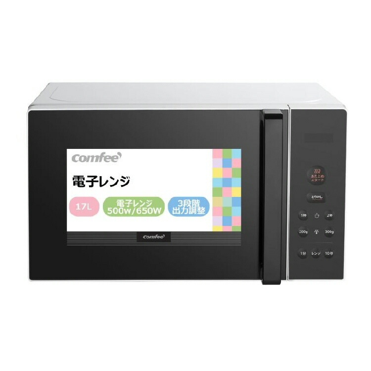  【MGAJP14JEPE】 限定デザイン