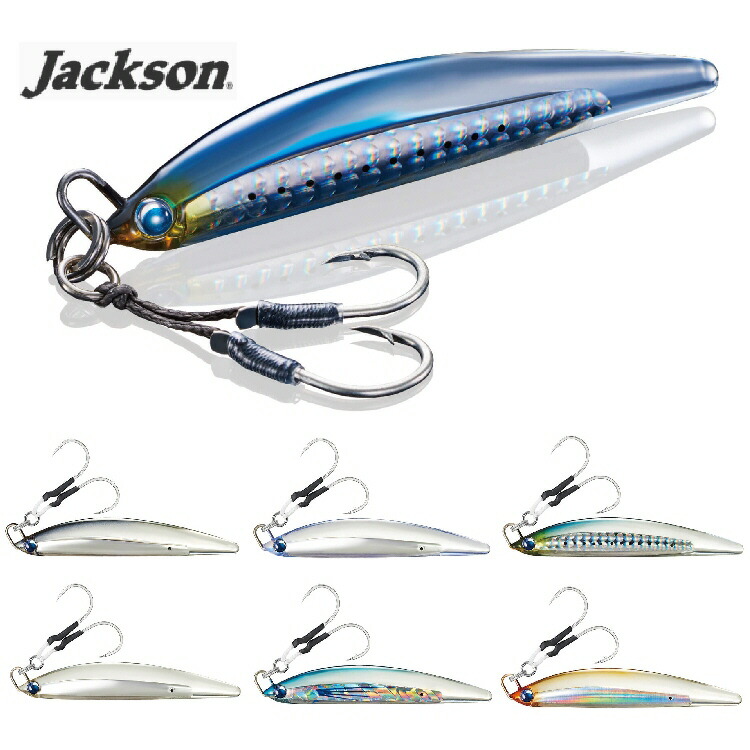 楽天市場】ジャクソン(Jackson) クリア-S 【釣り フィッシング 青物