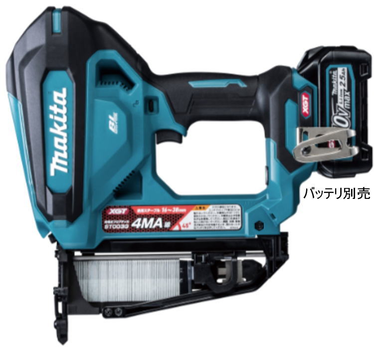 【送料込み】 40Vmax 充電式フロアカッタ(本体のみ) マキタ ST003GZ【460】