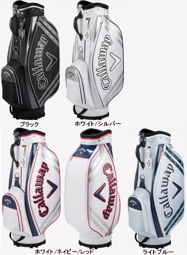Callaway キャディバッグ ホワイト/ブラック/イエロー 楽天市場】イエロー（ブランドキャロウェイ）（キャディバッグ