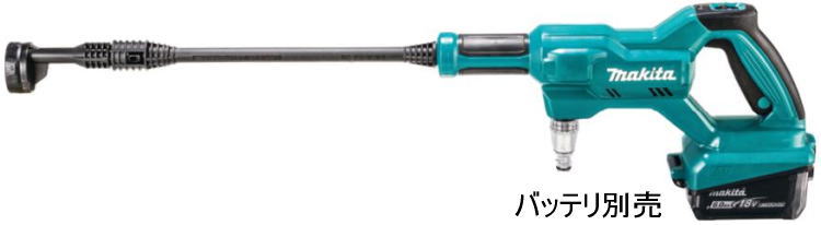 楽天市場】マキタ 充電式洗浄機 MHW180DZ 18V 2.4/2Mpa(常用:水道/自吸