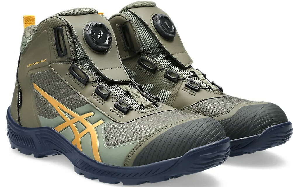 楽天市場】【送料無料】アシックス asics 安全靴 作業靴 ウィンジョブ