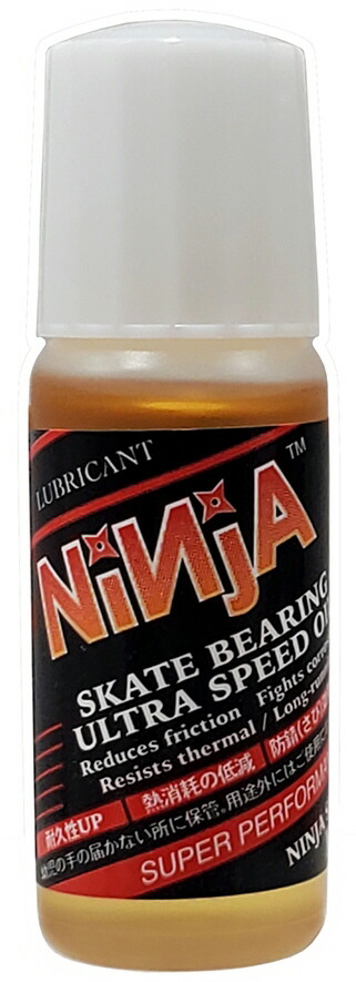 楽天市場】NINJA OIL ニンジャ オイル メンテナンス ベアリング オイル