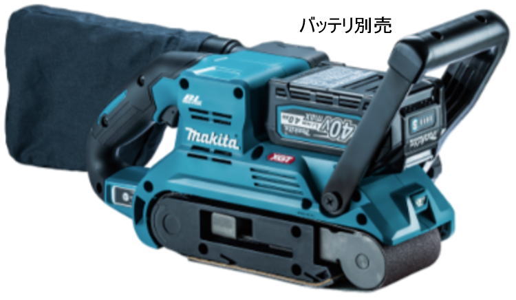 【貨物輸送込み】40Vmax 76粍申し受ける式ベルトサンダ(本体のみ) マキタ BS001GZ【460】