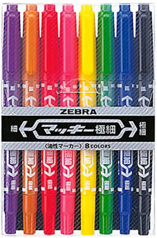 楽天市場】ZEBRA＜ゼブラ＞ マッキー極細＜油性マーカー・マジック