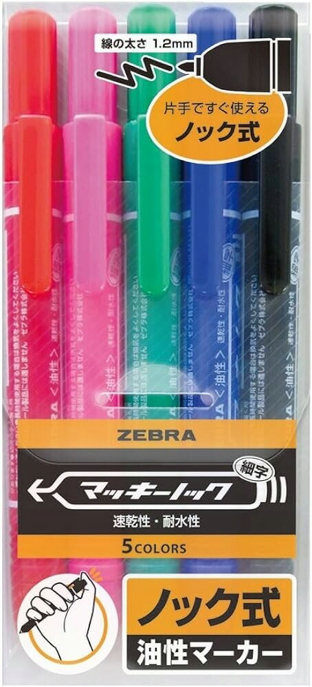 楽天市場】ゼブラ 油性マーカー マッキーノック 細字（P-YYSS6