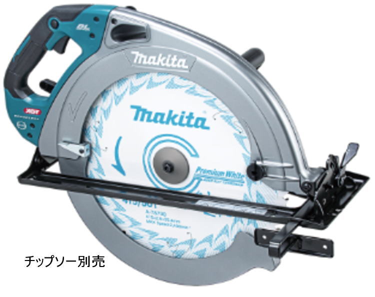 【送料込み】 40Vmax 415mm充電式マルノコ(本体のみ) マキタ HS013GZ【460】