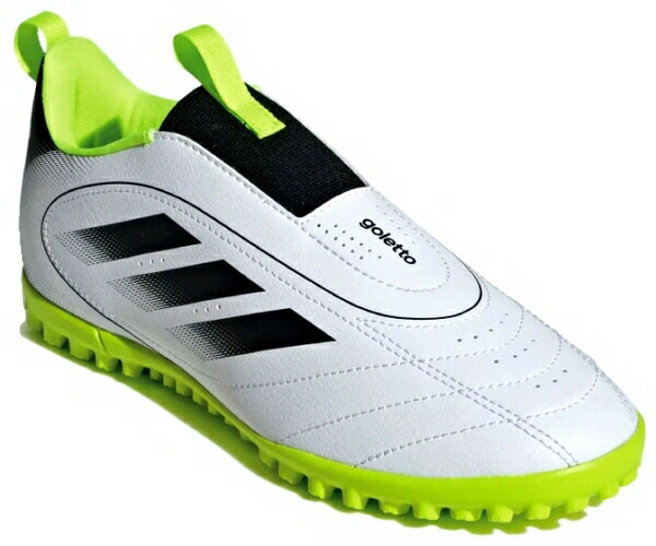 adidas　MUNDIAL TEAM　サッカーシューズ　フットサル　人工芝 アディダス ムンディアル チーム adidas 【サッカー・フットサル
