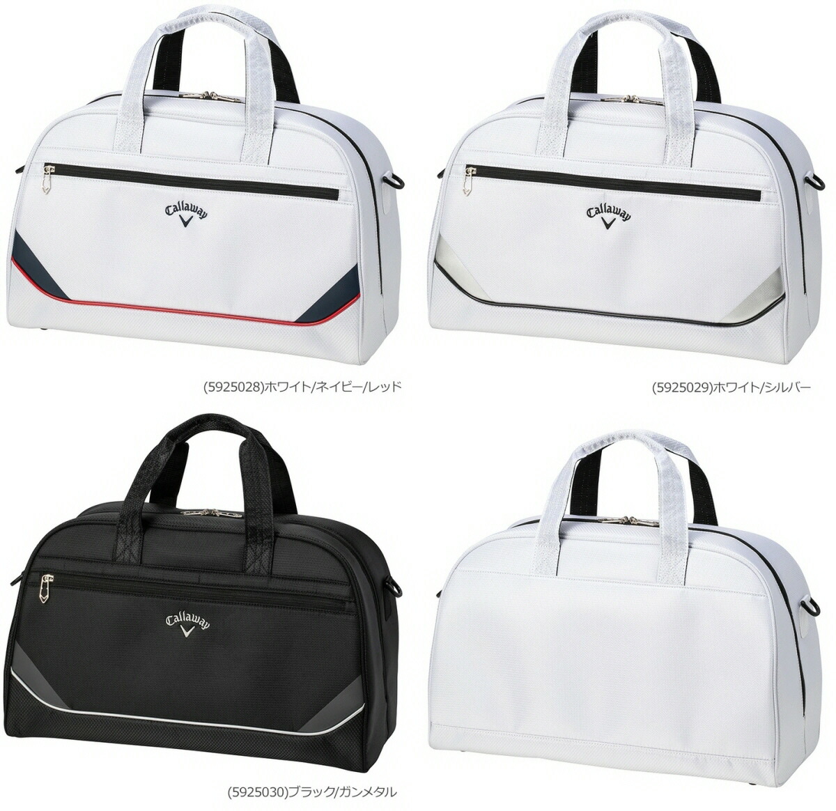 楽天市場】タイトリスト パースート ボストンバッグ TA25PSBB メンズ