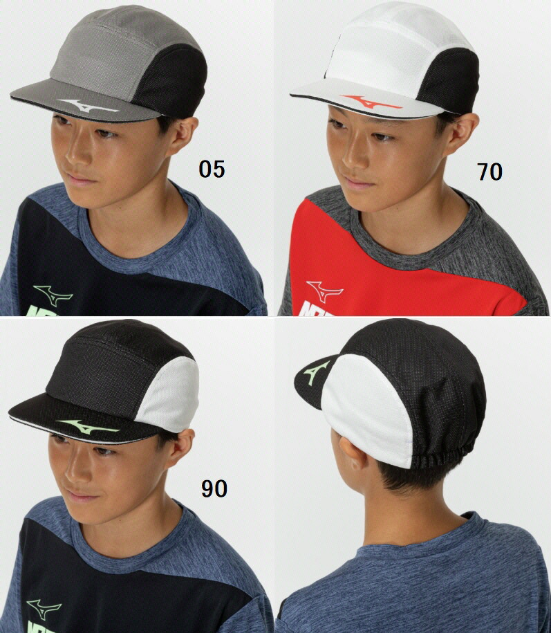 MIZUNO - MIZUNO ミズノ テニスウェア メッシュキャップ 32JW2100 Fサイズ 楽天市場】ミズノ メッシュキャップ ジュニアサイズ対応