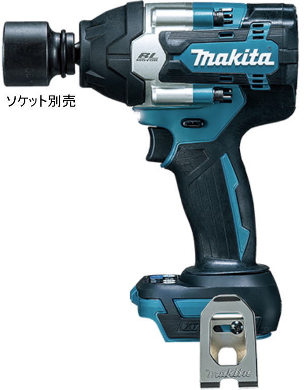 【貨物輸送込み】18V 申し受ける式差しひびき鍵(本体のみ) マキタ TW700DZ【460】